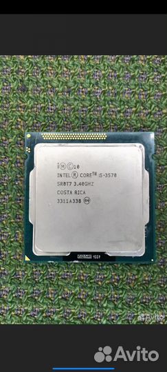Процессор lga 1155 i5