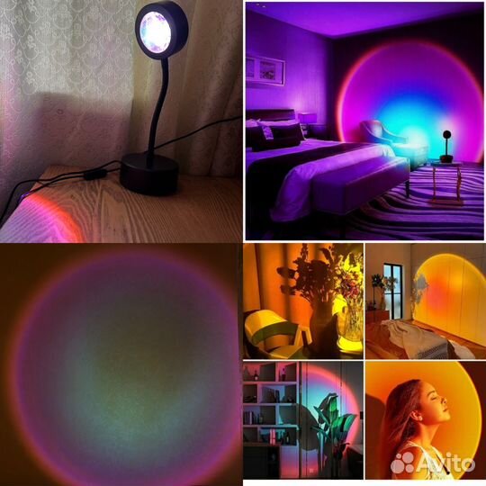 Лампа закат Sanset Lamp