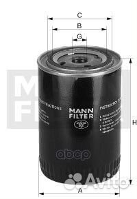 Фильтр масляный W9066 mann-filter