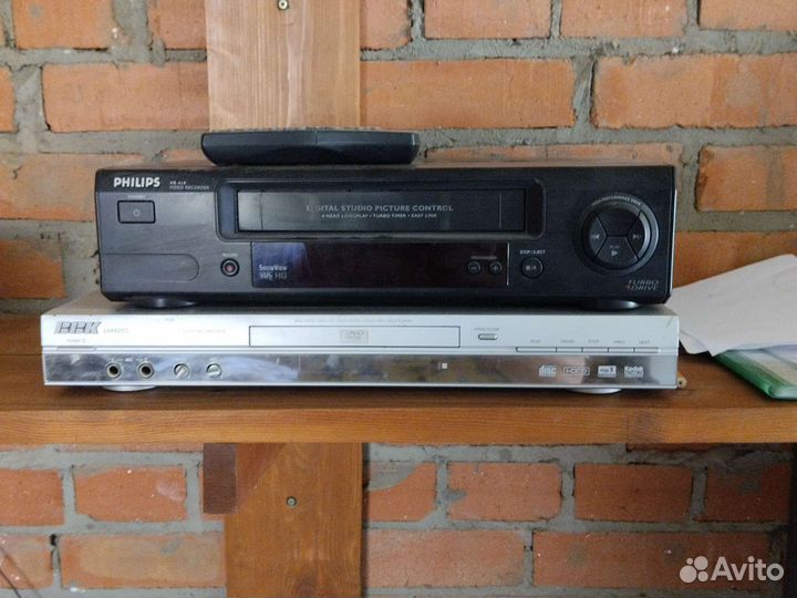 Аудио-Видео техника