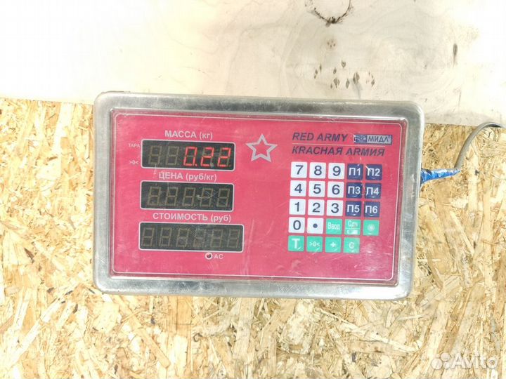 Трубка кондиционера Honda Legend 1991-1996