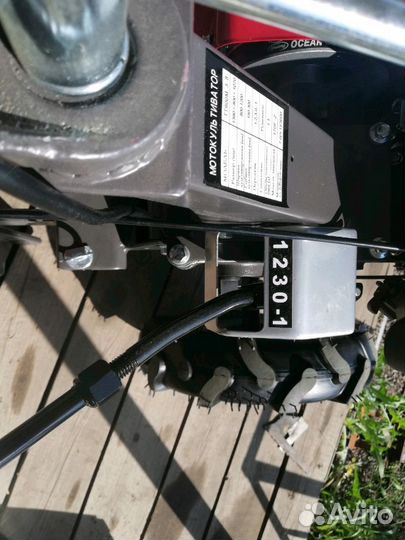 Мотоблок Тата(weima) 3-х скоростной