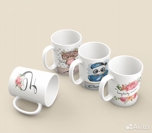 Кружка с печатью