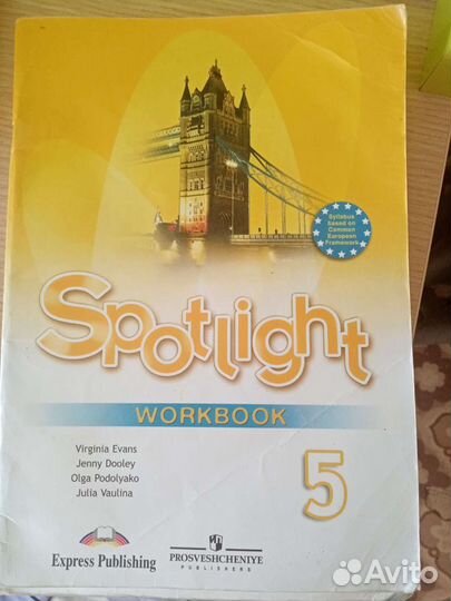 Учебники, рабочии тетради