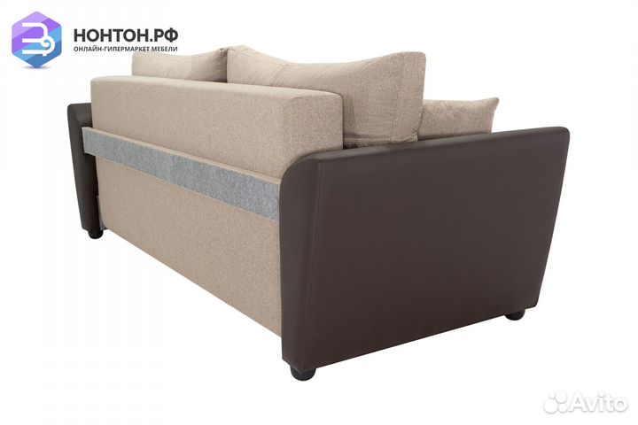 Диван еврокнижка Амстердам бежевый