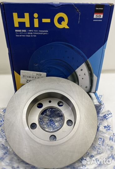 Диски тормозные задние Фольксваген Поло