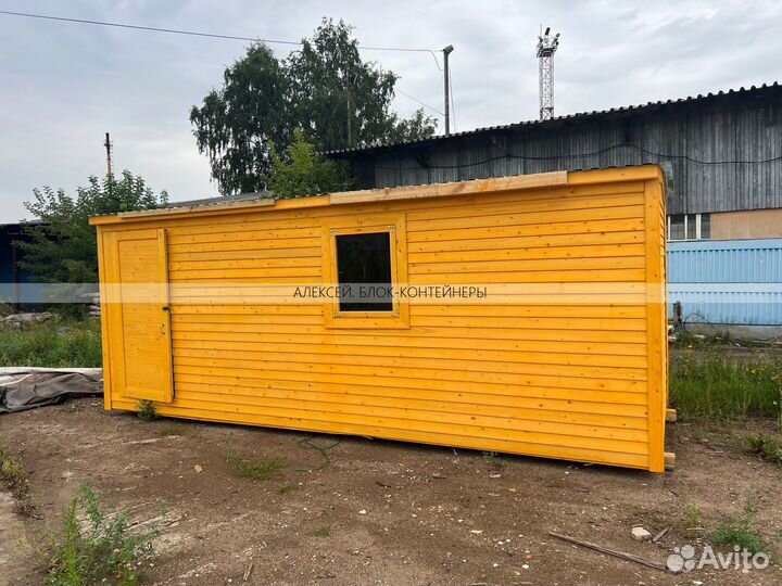 Вагончик бытовка строительная с установкой