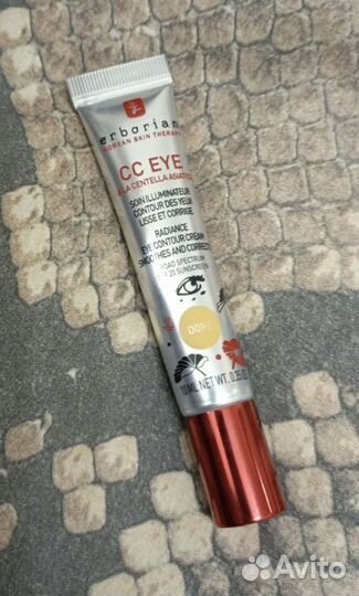 Erborian cc eye dore