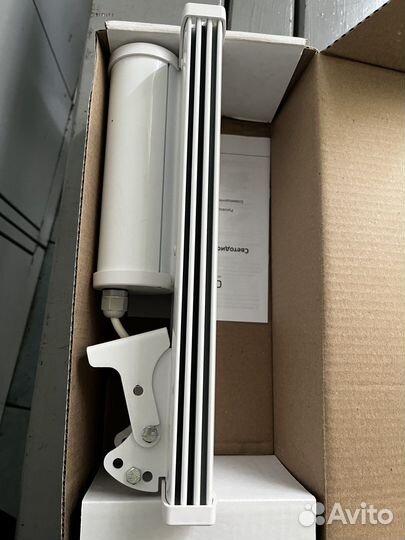 Светильник