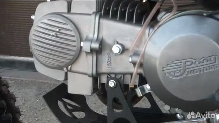 Питбайк Pony Motors 150