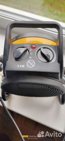 Тепловая пушка