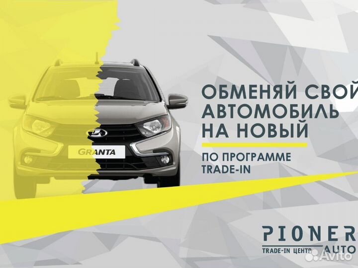 Chevrolet Cruze 1.6 МТ, 2012, 212 113 км