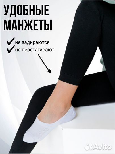 Леггинсы для девочки утепленные новые