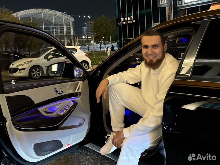 Авитолог / Обучение