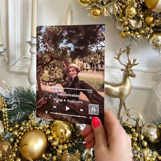 Трек на стекле / Ваше фото