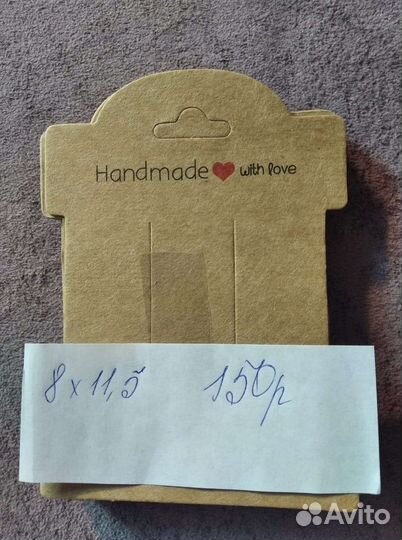 Материалы для творчества, ручной работы