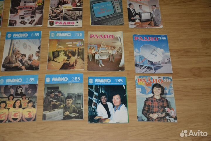 Журнал Радио. 21 номер. За все