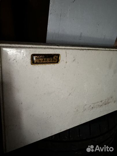 Вытяжка для кухни бу