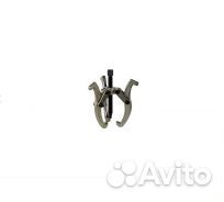 Съемник 3-х лапый шарнирный 100 мм ф20-110 мм авто