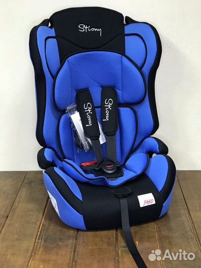 Автокресло детское универсальное