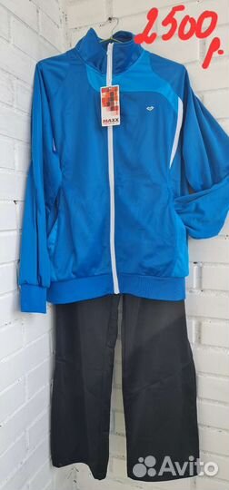 Спортивный костюм