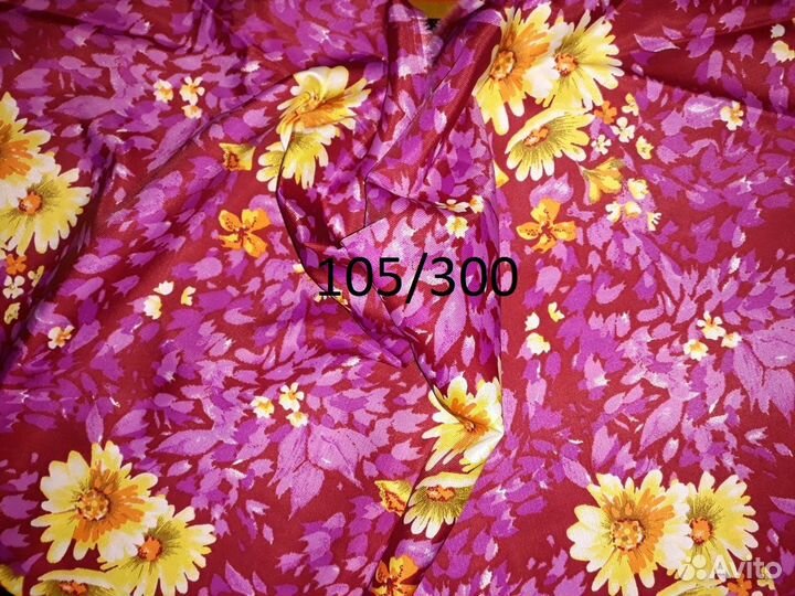 Шелковые ткани СССР