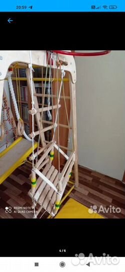 Детский спортивный комплекс