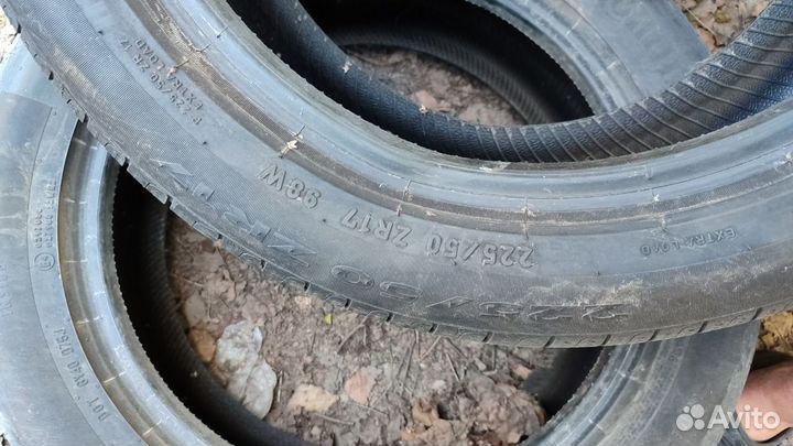 Pirelli Cinturato P7 225/50 R17