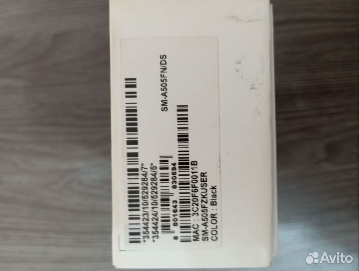 Samsung Galaxy A50, 4/64 ГБ