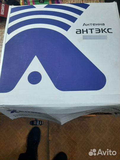 Антенна универсальная Wi Fi