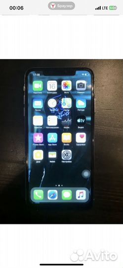 iPhone 12, 128 ГБ