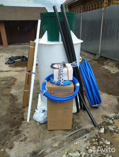 Био Септик до 5 человек от Производителя BS-6555