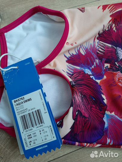 Купальник Adidas (р.86)