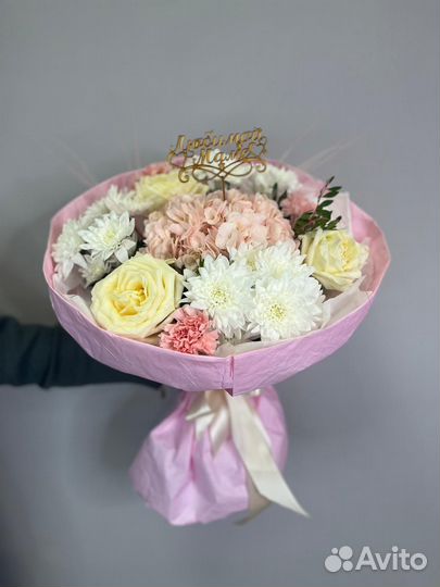 Подарок на День матери