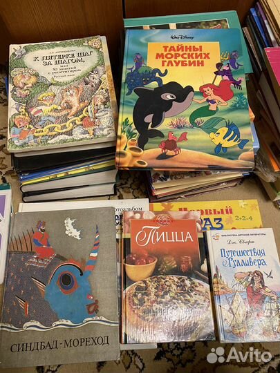 Книги
