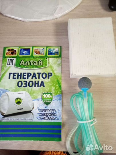 Генератор озона Алтай
