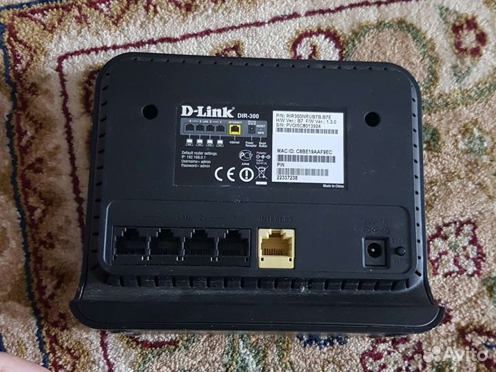 Вай фай роутер