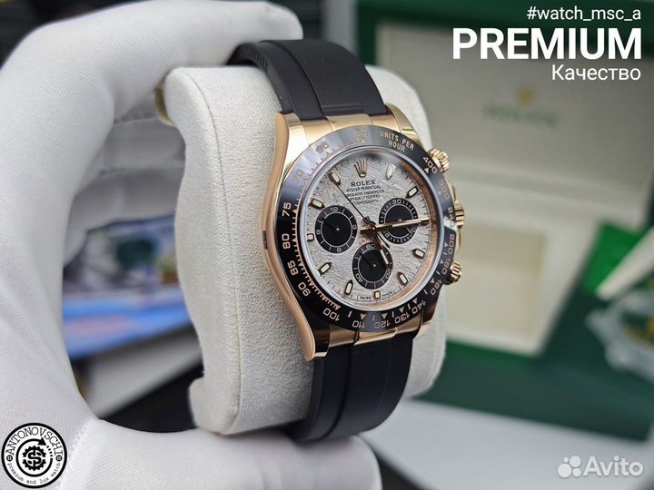 Премиум часы Rolex Daytona механические