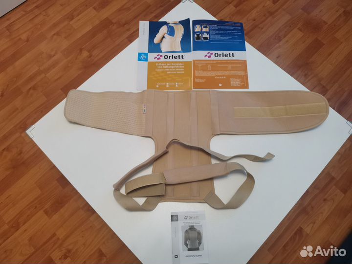 Корректор осанки для детей Orlett, размер: L