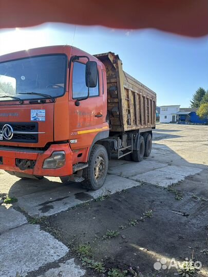 DongFeng DFL 3251A, 2012