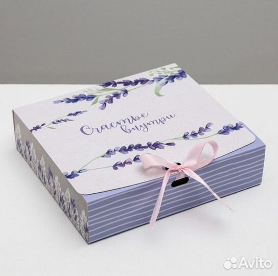 Складные подарочные коробки