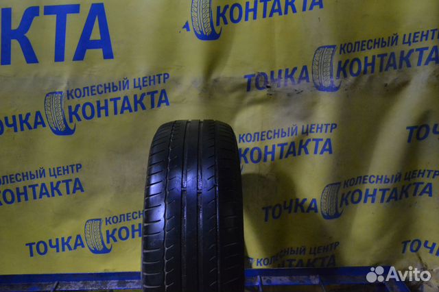 Michelin Primacy HP 205/55 R16