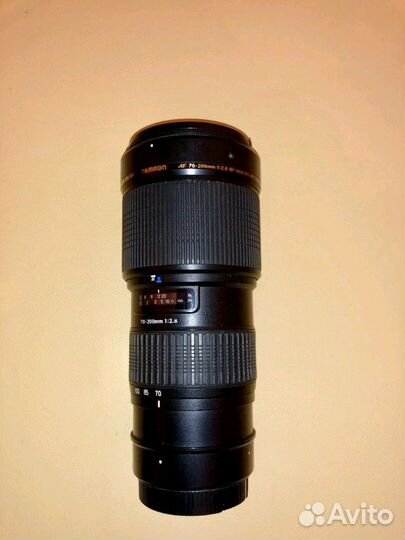 Tamron AF 70-200mm 1:2.8 Makro