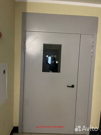 Дверь входная с установкой