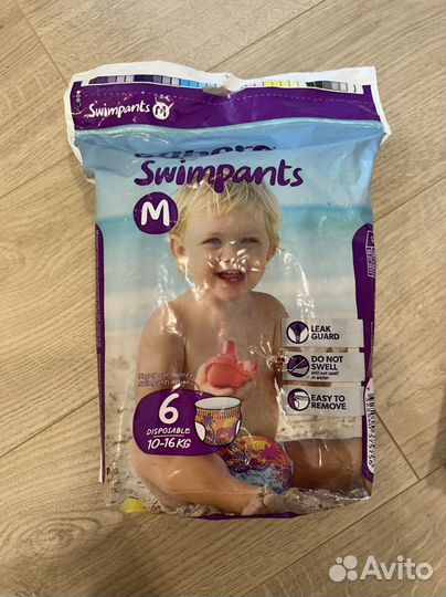 Подгузники трусики для плавания libero swimpants