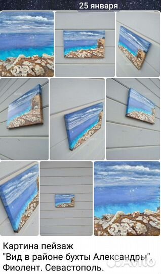 Картины абстракция пейзаж