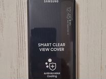Оригинальный чехол книжка Samsung Galaxy S20FE