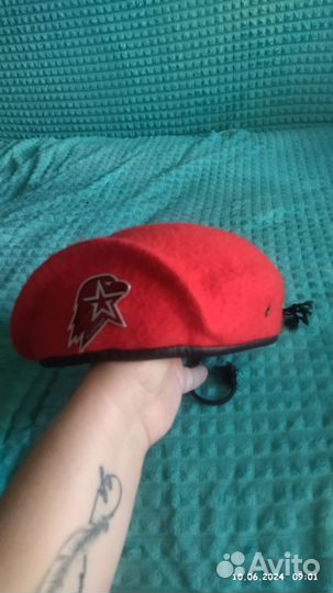 Школьная Военная форма