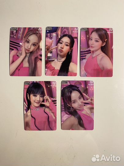 Карты (G)i-dle i feel