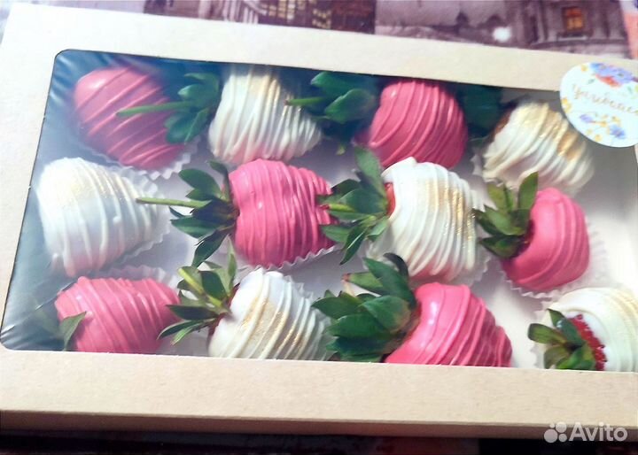 Клубника в шоколаде в наличии